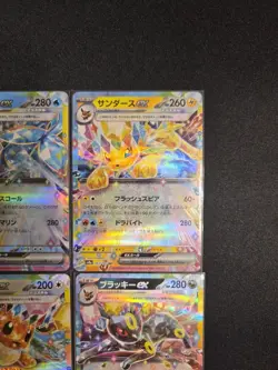 Pokemon TCG - Terastal Festival Ex Eeveelution Complete set - Japanese - NM - Image 4
