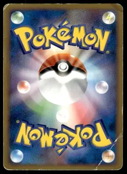 Metal Energy Movie Random Pack Pokemon Japanese ~ HP Creased - Image 2