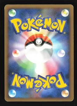 Pokemon Japanese Mewtwo LV.X Heatran vs Regigigas Deck Moderately Played - Image 2