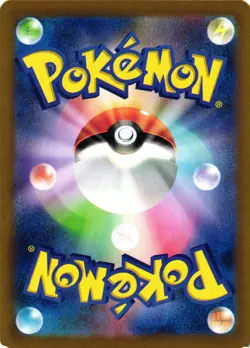 Pokemon TCG Spheal 111/106 Sv8 Super Electric Breaker Holo Japanese US Seller NM - Image 2