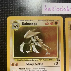 Pokemon Kabutops 09/62 LP & Aerodactyl 01/62 HP Fossil Holo Rare Unlimited Set - Image 2