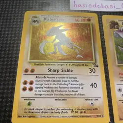 Pokemon Kabutops 09/62 LP & Aerodactyl 01/62 HP Fossil Holo Rare Unlimited Set - Image 4