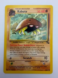#50/62 Kabuto Normal Common - Pokemon TCG Fossil - Vintage - LP (See Photos) - Image 1