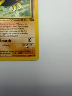 #50/62 Kabuto Normal Common - Pokemon TCG Fossil - Vintage - LP (See Photos) - Image 5