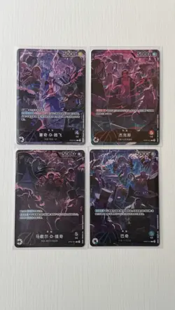 One Piece S-Chinese Card Game Europe America 2nd ANNIVERSARY Set of 4 NM/MINT - Image 1