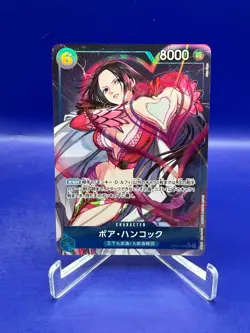Boa Hancock Alternate Art OP07-051 500 Years in the Future Foil One Piece Japan - Image 1