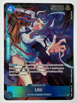 One Piece TCG Ulti OP05-043 Alternate Art Card NM - Image 1