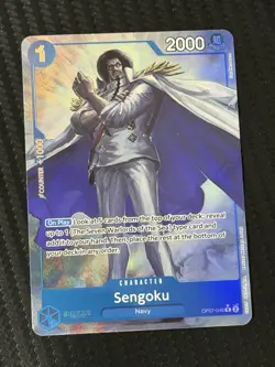 Sengoku OP07-046 R Rare Alt Art - One Piece 500 Years In the Future - English - Image 1