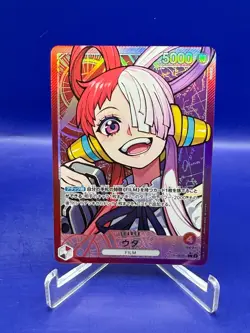 Uta (Alternate Art) OP06-001 Wings of the Captain Foil One Piece Japanese - Image 1