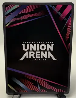 Union Arena TCG Mitsuri Kanroji 033 R* Demon Slayer Vol.2 - Image 2
