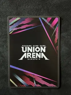 Union Arena: Attack on Titan - Sasha Braus R* Alternate Art #UE10BT/AOT-1-082 - Image 2