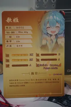 Hatsune Miku Goddess Story SR Foil Waifu Card ns-11sr-36 - Image 3