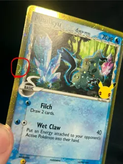 Mimikyu Delta Species SWSH136🌀SWIRL🌀Promo Card Holo 1 DAY SHIP!! - Image 1