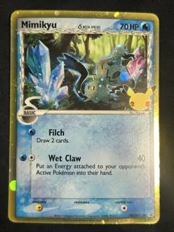 Mimikyu Delta Species SWSH136🌀SWIRL🌀Promo Card Holo 1 DAY SHIP!! - Image 4