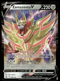 Pokemon Cards Zamazenta V 098/159 Crown Zenith Holo Rare V NM *3 - Image 1