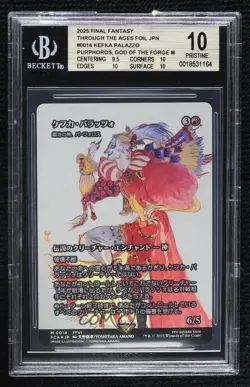 Purphoros God of the Forge Kefka Palazzo Japanese Foil Magic BGS 10 PRISTINE - Image 1