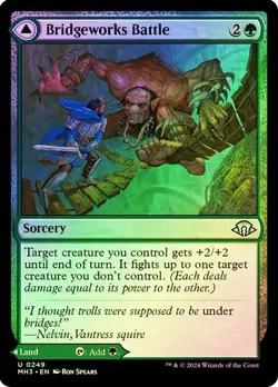 Bridgeworks Battle Tanglespan Bridgeworks FOIL 0249 Uncommon MH3 MTG - Image 1