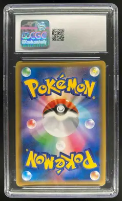 2019 Pokemon Sun & Moon Sky Legend Moltres Zapdos Articuno #035/054 CGC 10 - Image 2
