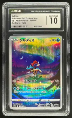 2022 Pokemon SWSH VSTAR Universe JP Keldeo Art Rare #179/172 CGC 10 - Image 1