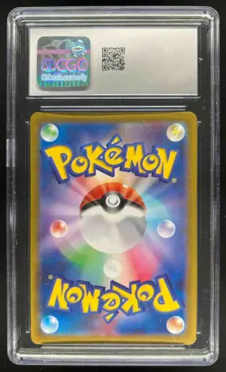2022 Pokemon SWSH VSTAR Universe JP Keldeo Art Rare #179/172 CGC 10 - Image 2