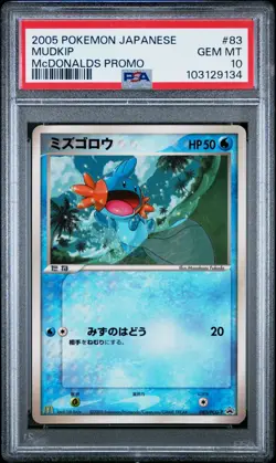 (PSA 10) 2005 Mudkip #83 McDonald's Promo Japanaese Pokemon Gem Mint - LOW POP - Image 1