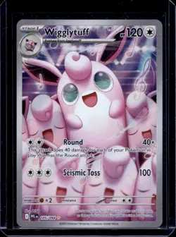 2025 Pokemon Phantasmal Flames Wigglytuff Illustration Rare #105/094 - Image 1