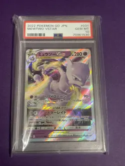 Mewtwo VSTAR 031/071 S10b: Pokemon GO Holo (Japanese) - Image 1