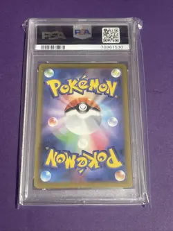 Mewtwo VSTAR 031/071 S10b: Pokemon GO Holo (Japanese) - Image 2