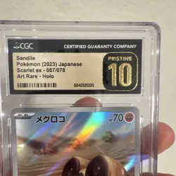 Pokemon Sandile 087/078 Sv1s: Scarlet Ex Art Rare Holo CGC Pristine 10 2023 - Image 3