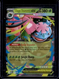 2025 Pokemon MEP Black Star Promos Mega Venusaur ex #013 - Image 1