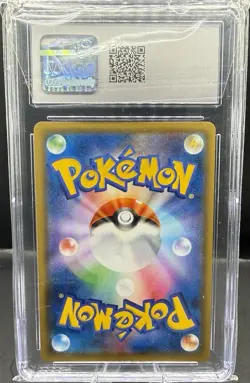 Blastoise Gx 010/054 Holo Full Metal Wall Pokemon Japanese CGC 10 Gem Mint - Image 2