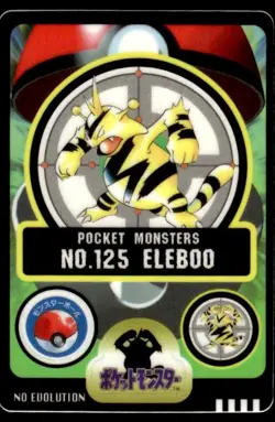 Electabuzz No. 125 Bandai Sealdass Pokemon Japanese ~ MP - Image 1