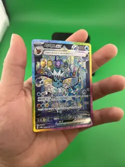 Korean Pokemon SV8a Terastal Festival Vaporeon ex 205/187 Special Art Rare NM - Image 5