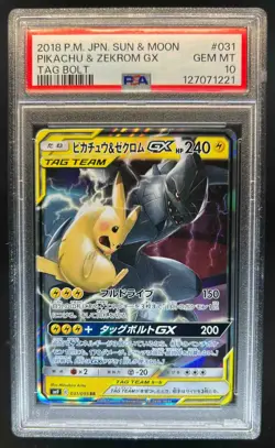2018 Pokemon SM Tag Bolt Pikachu & Zekrom GX #031/095 PSA 10 - Image 1