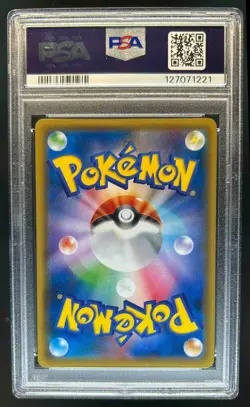 2018 Pokemon SM Tag Bolt Pikachu & Zekrom GX #031/095 PSA 10 - Image 2