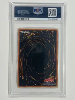2016 YuGiOh Secret Rare Gold E-Hero Shining Flare WingMan GP16-JP008 PSA 10 GEM - Image 2