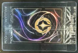 2025 Disney Lorcana EN P3 Tinker Bell Fabled Starter Set #11 - Image 2