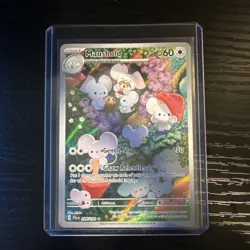 Pokemon Maushold Illustration Rare 226/193 Holo SV02: Paldea Evolved Card - Image 1