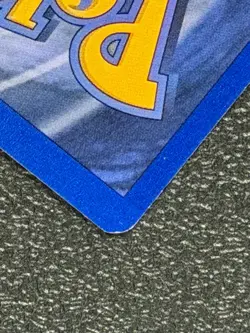 Magikarp 35/102 Base Set Series UNCOMMON Basic POKEMON CARD 1999 - NM - Image 3