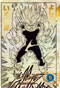 PREORDER Vegeta SR APT-012 Dragon Ball Divers 40th Anniversary Edition Card - Image 1