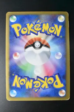 Gengar Lv X 043/090 Advent of Arceus 2009 Holo 1st Edition Japanese Pokemon Card - Image 5