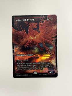 Spinerock Tyrant (0389) (Showcase) Lorwyn Eclipsed Foil - Red Creature - NM - Image 1