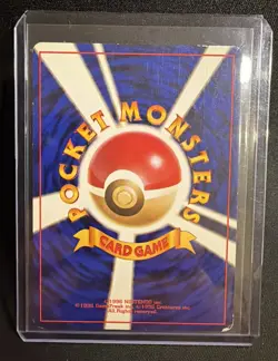 Pokemon Giovanni's Gyarados Gym Challenge 2 - Holo - 130 - Japanese - Vintage - Image 2