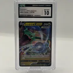 Pokemon Rayquaza V Japanese VMAX Climax #119 CGC 10 - Image 1