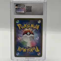 Pokemon Rayquaza V Japanese VMAX Climax #119 CGC 10 - Image 3