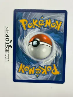 Cramorant V SWSH086 Shining Fates Promo - Pokemon Shining Fates 2021 - Image 2