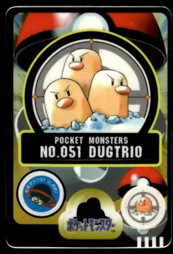 Dugtrio No. 051 Bandai Sealdass Pokemon Japanese ~ MP - Image 1
