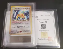 ARS 10 (PSA 10) Pokemon Light Dragonite Neo 4 Japanese Holo Rare #149 - Image 1