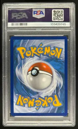 2024 Pokemon Paldean Fates Palafin #225/091 PSA 10 - Image 2