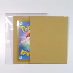 Pokemon Card Keldeo SR 161/086 SV11W White Flare Japanese - Image 5
